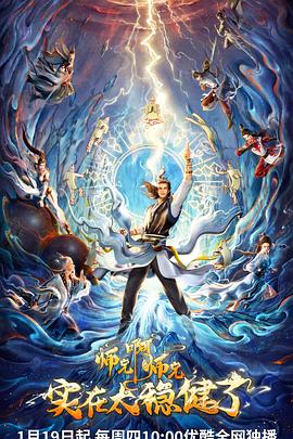 茂名网络seo哪家好